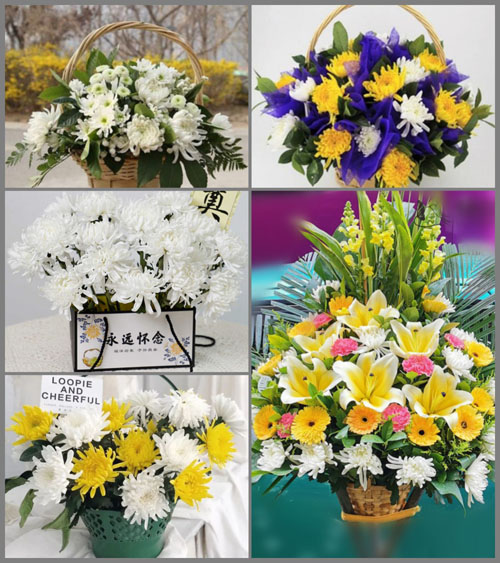 福建厦门同安区莲花镇云洋村白事提篮配送